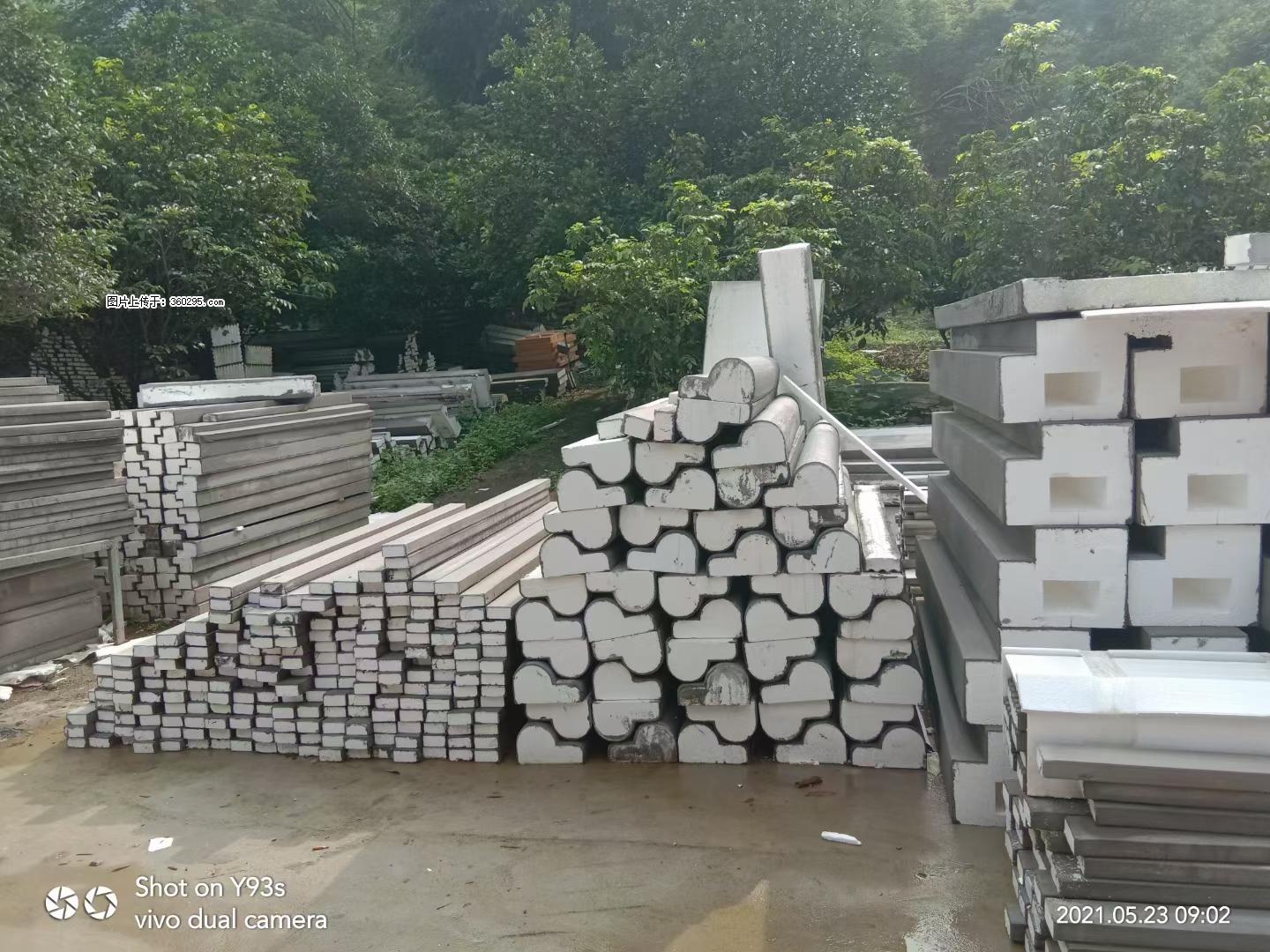 EPS线条(4) - 西宁三象EPS建材 xn.sx311.cc