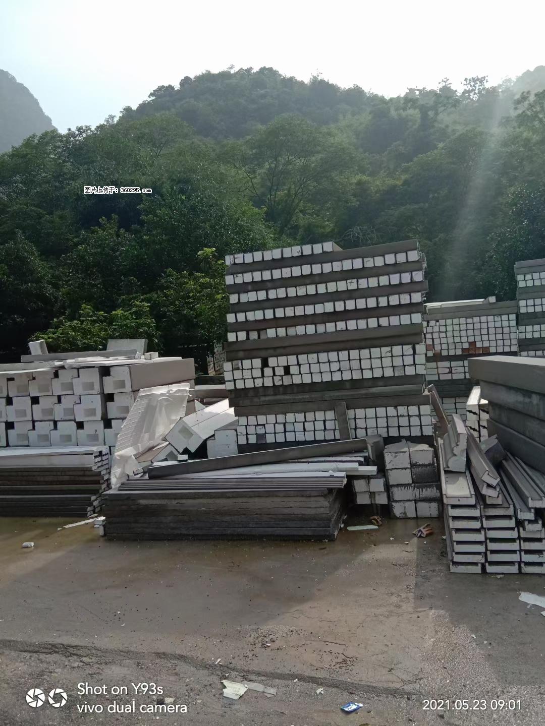 EPS线条(6) - 西宁三象EPS建材 xn.sx311.cc