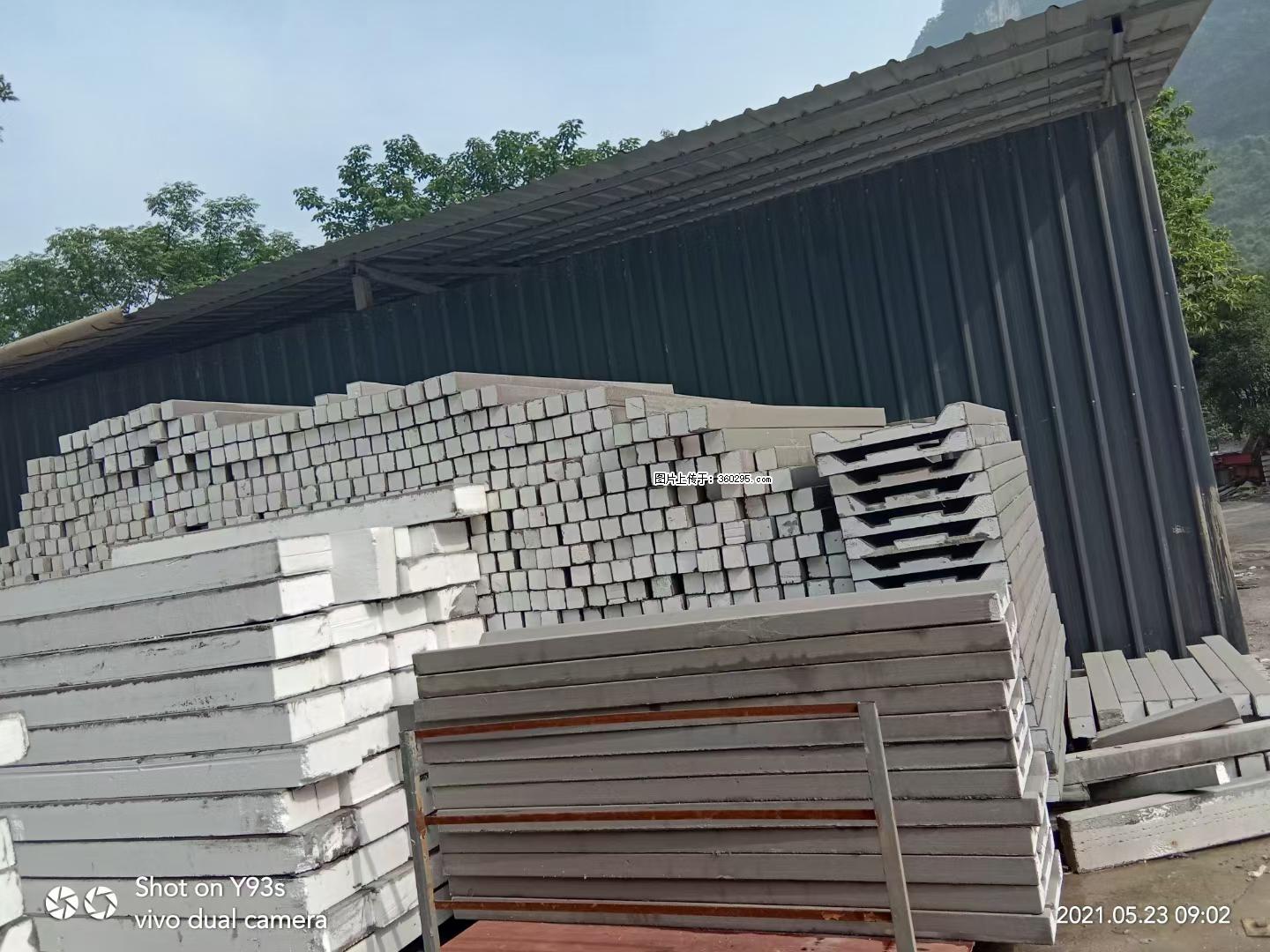 EPS线条(7) - 西宁三象EPS建材 xn.sx311.cc