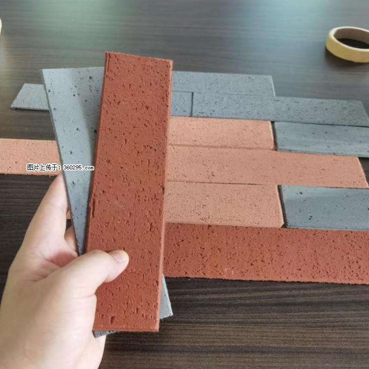 外墙软瓷（仿古砖）(9) - 西宁三象EPS建材 xn.sx311.cc