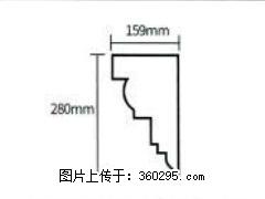 产品分解图型 - 檐口线，型号：SX311-YK-5，规格：159x280mm(5) - 西宁三象EPS建材 xn.sx311.cc